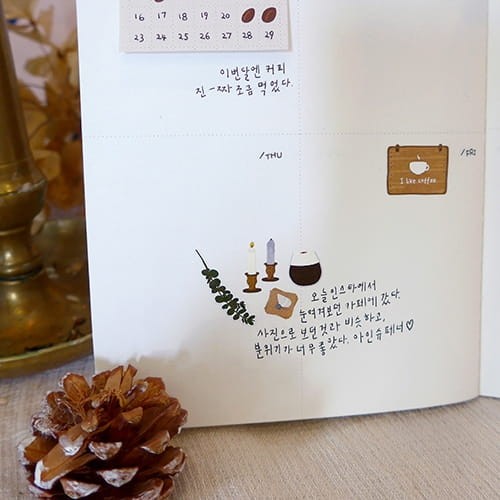 i like coffee (2).jpg