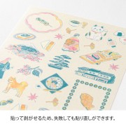 naklejki-2719-motywy-japonskie-japanese-motifs (1).jpg