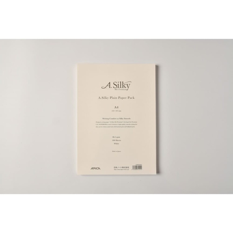 apica-asilky-papier-gladki-w-ryzie-a4 (2).jpg