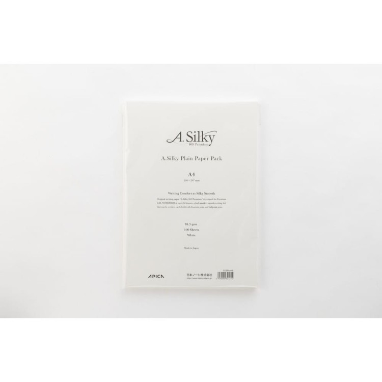 apica-asilky-papier-gladki-w-ryzie-a4 (3).jpg