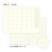 kalendarz-wieczny-midori-yuru-log-b6-miesieczny- (4).jpg