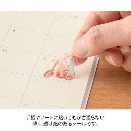 naklejka-2718-motywy-wietnamskie-vietnamese-motifs (4).jpg