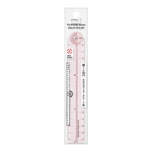multi-ruler-30cm-pink-a-linijka-wielofunkcyjna-midori.jpg