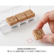 pieczatki-midori-yuru-log-pre-inked-stamp-frame (2).jpg