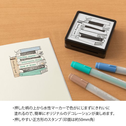 pieczatka-midori-paintable-stamp-pre-inked-ksiazki (5).jpg