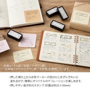 pieczatka-midori-paintable-stamp-pre-inked-half-size-kot (5).jpg