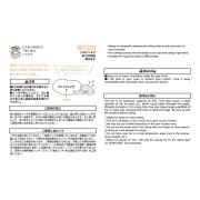 pieczatka-midori-paintable-stamp-pre-inked-half-size-kot (4).jpg