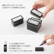 pieczatka-midori-paintable-stamp-pre-inked-half-size-kot (3).jpg