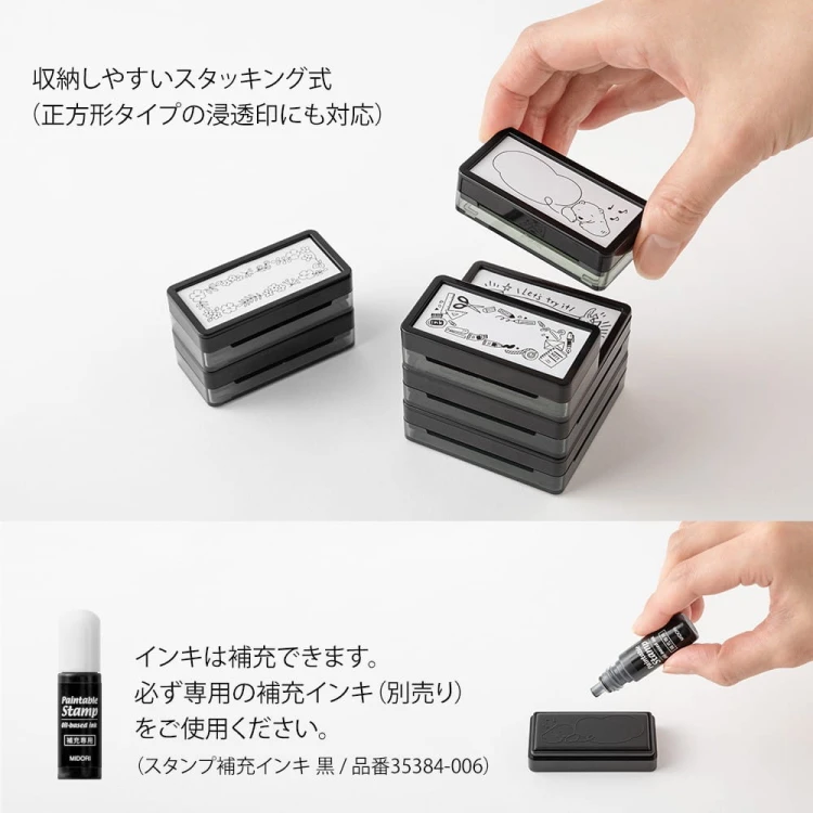 pieczatka-midori-paintable-stamp-pre-inked-half-size-kot (3).jpg