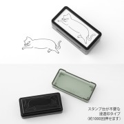 pieczatka-midori-paintable-stamp-pre-inked-half-size-kot (2).jpg