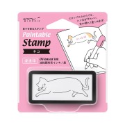pieczatka-midori-paintable-stamp-pre-inked-half-size-kot.jpg