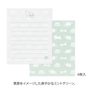 papeteria-midori-mini-letter-set-with-stickers-936-psy (3).jpg
