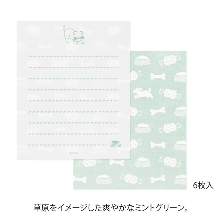 papeteria-midori-mini-letter-set-with-stickers-936-psy (3).jpg