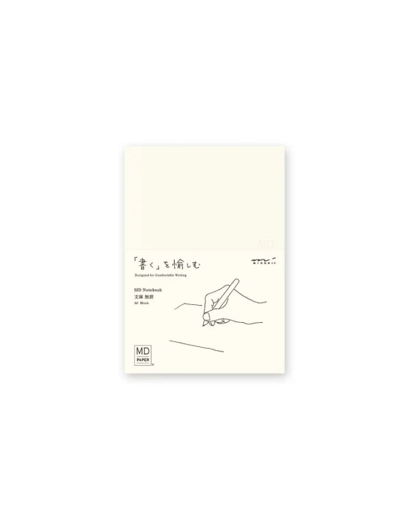 Untitled design.png