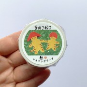 13831432_7.jpg
