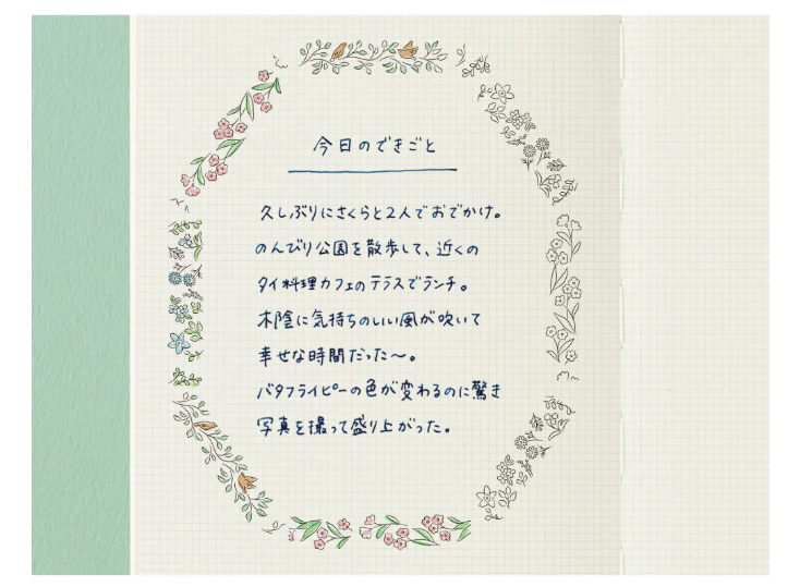 Zrzut ekranu 2026-05-24 115853.png