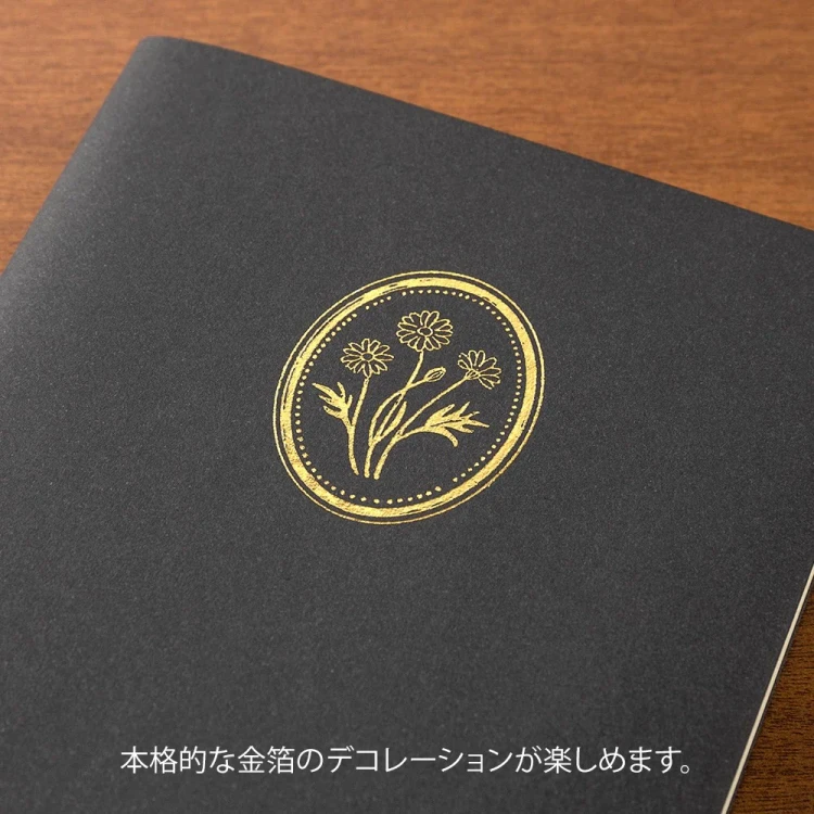 diary (2).webp
