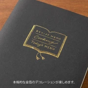 cookbook (2).webp