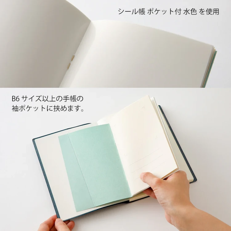 album zolty2.webp