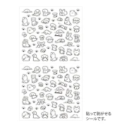 psy S1.webp