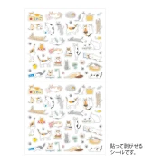 koty S3.webp