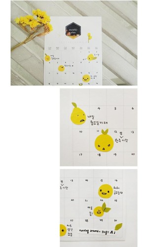 lemon6.JPG