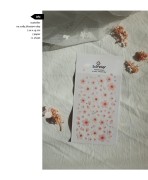 blossom2.jpg