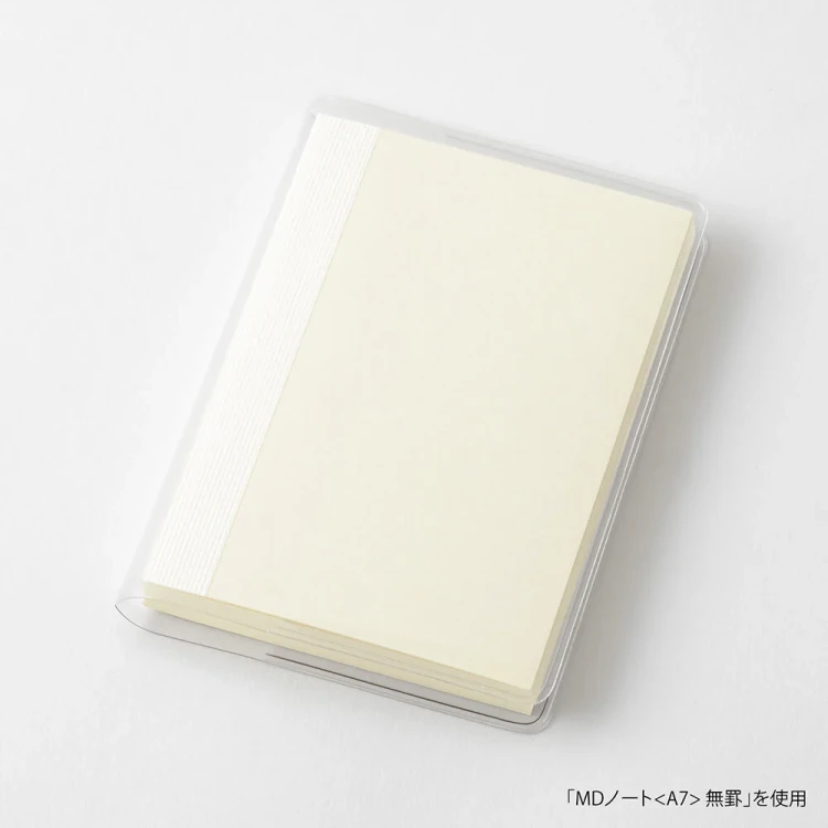 a7covermdclear.webp
