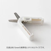xsscissorswhite2.webp