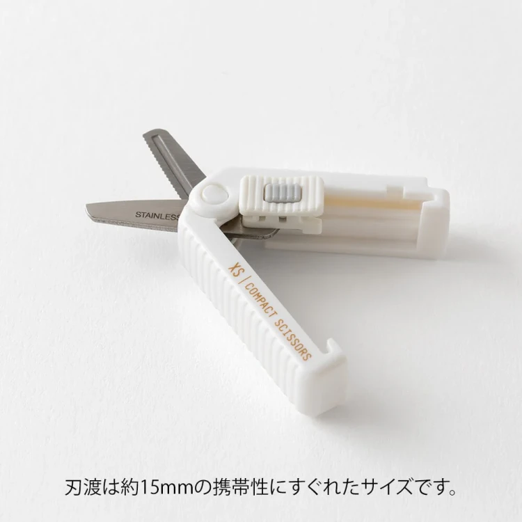 xsscissorswhite2.webp