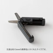 xsscissors2.webp