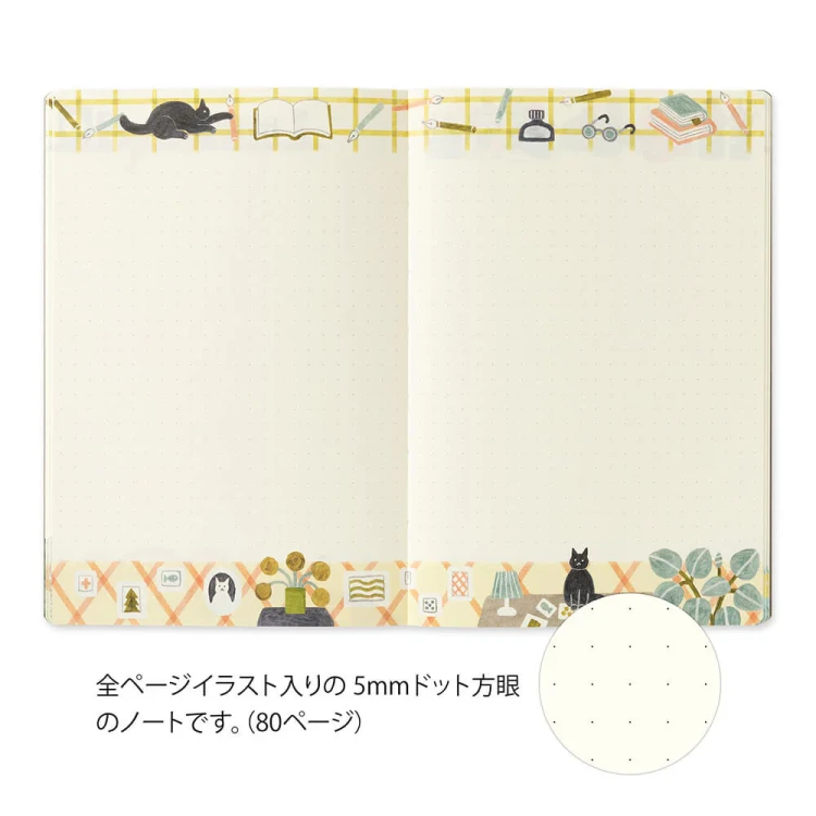 yurucat4.webp