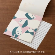 pandanotepaddd.webp