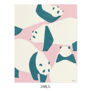 pandanotepadd.webp