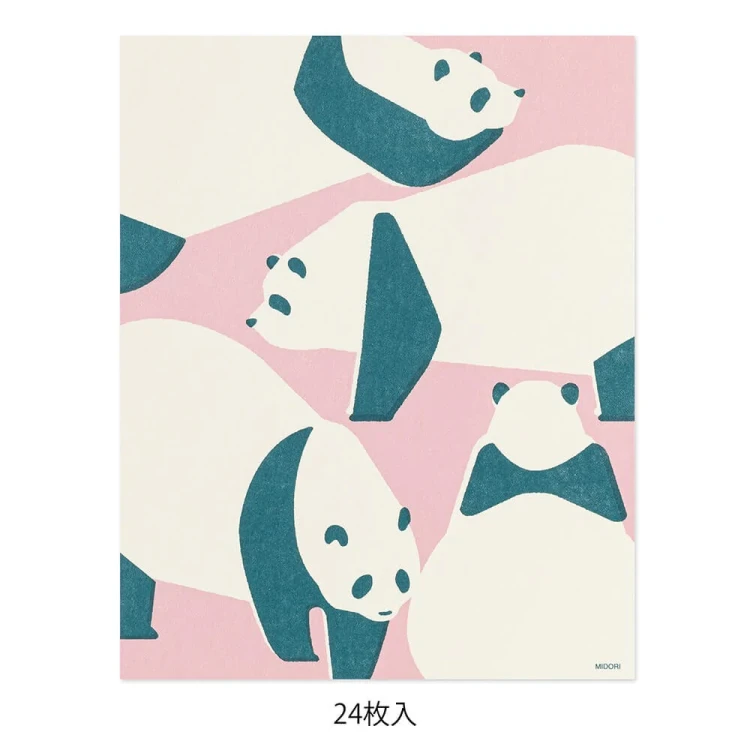 pandanotepadd.webp