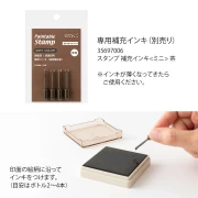 stampbread7.webp