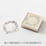 stampbread3.webp