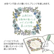 stampflower5.jpg