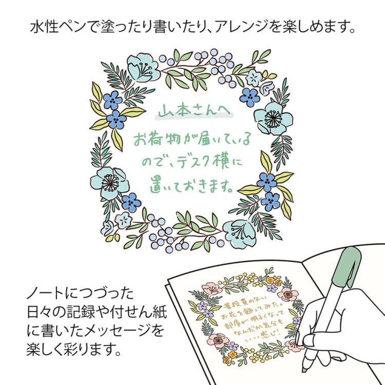 stampflower5.jpg