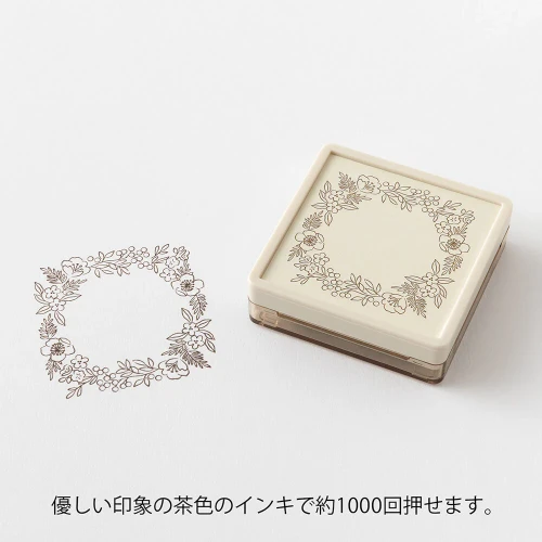 stampflower3.webp