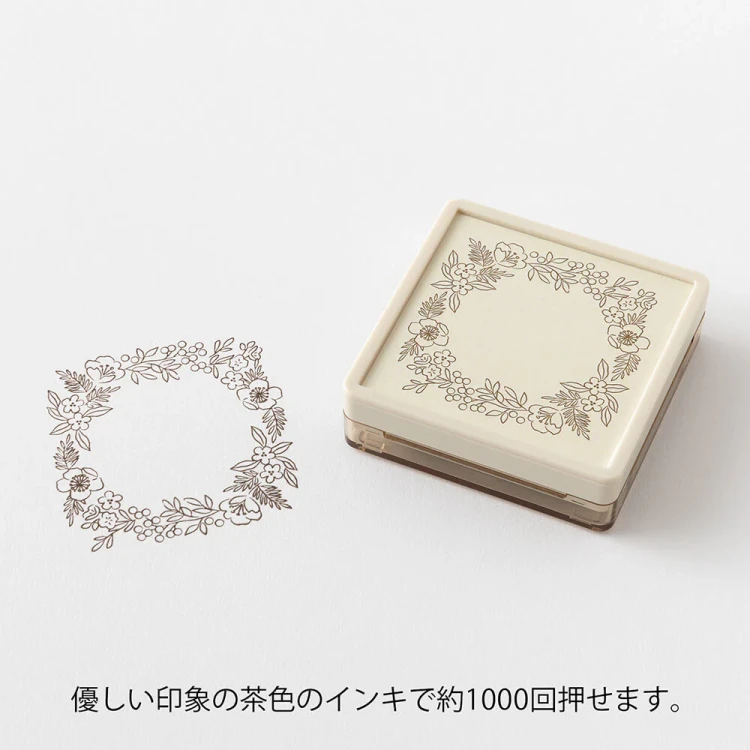 stampflower3.webp