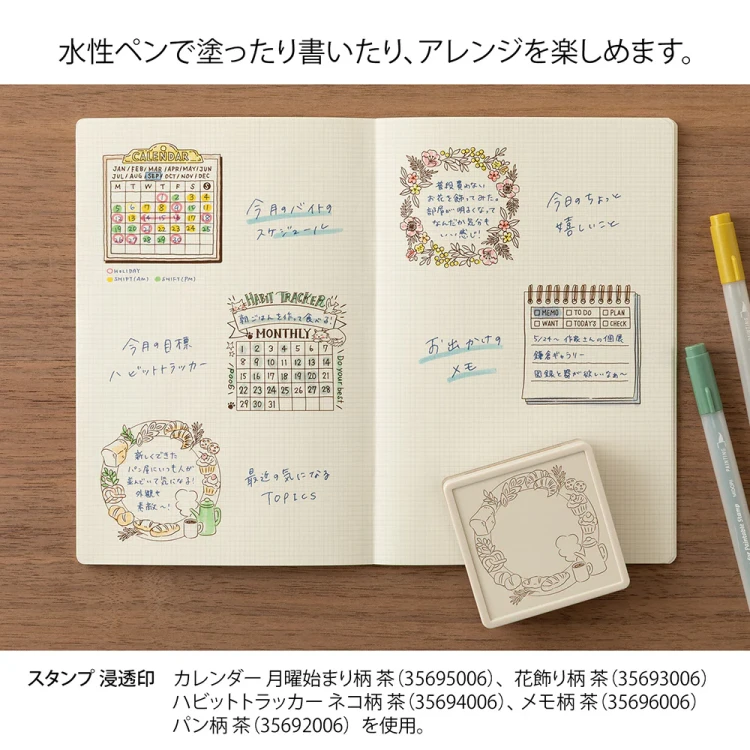 stampbread5.webp