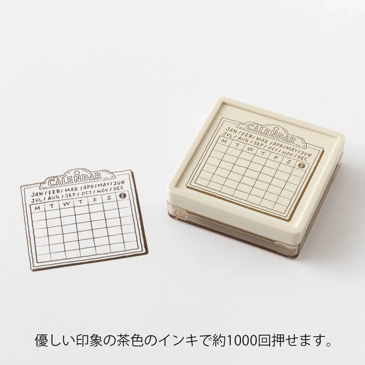 stampcalendar3.webp