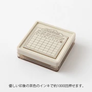 stampcalendar1.webp