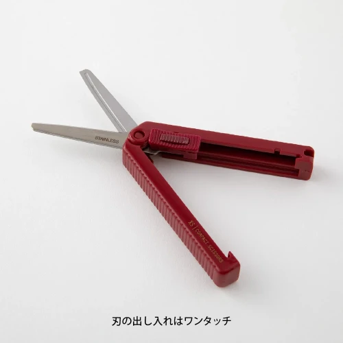 red2.webp