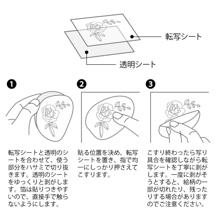40605.webp