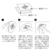 7833_d3304ff8d2b2fda204238f9975b69545.webp