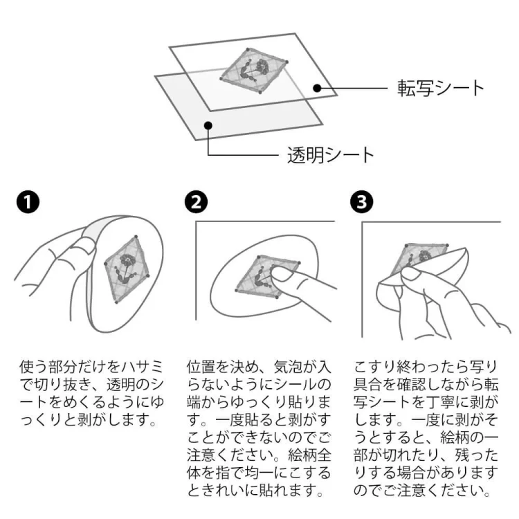 7833_d3304ff8d2b2fda204238f9975b69545.webp
