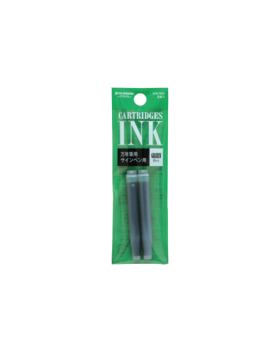 green.png