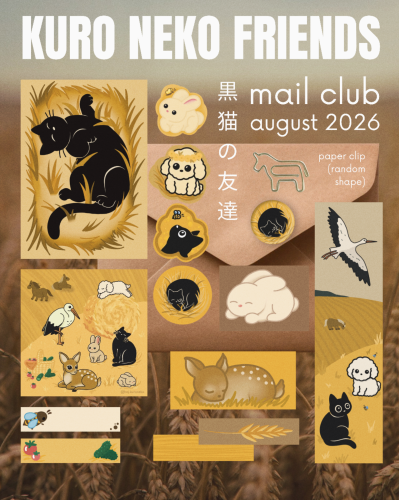 AUGUST MAIL CLUB COVER.png